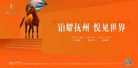 爱马仕-采灵感-https://www.cailinggan.com/