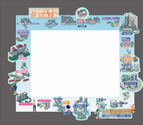 手绘插画风格沙盘贴-采灵感-https://www.cailinggan.com/