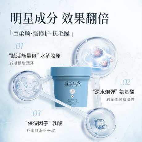 简约产品对比主图-采灵感-https://www.cailinggan.com/