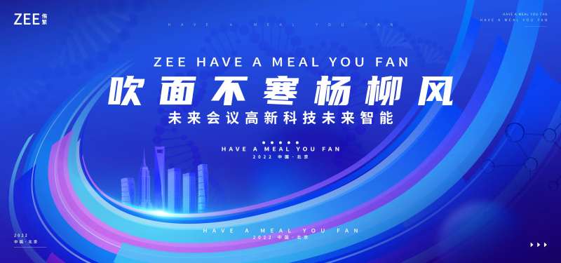 医疗智能kv-采灵感-cailinggan.com