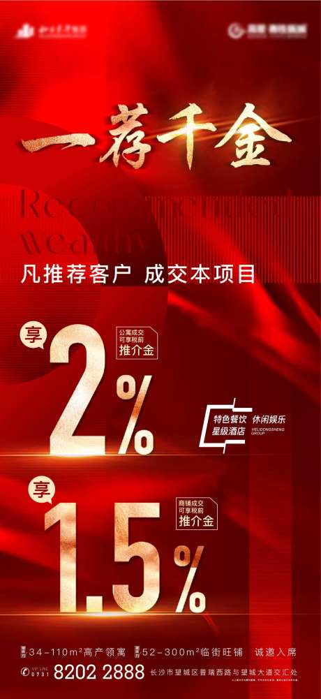 转介微单-采灵感-https://www.cailinggan.com/