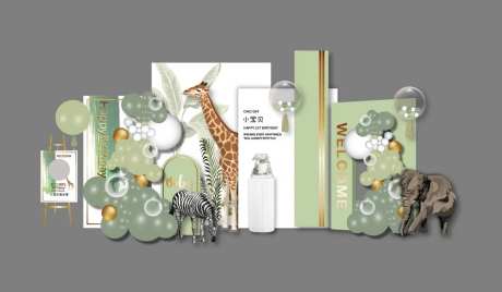 小清新绿色森系动物生日会美陈-采灵感-https://www.cailinggan.com/