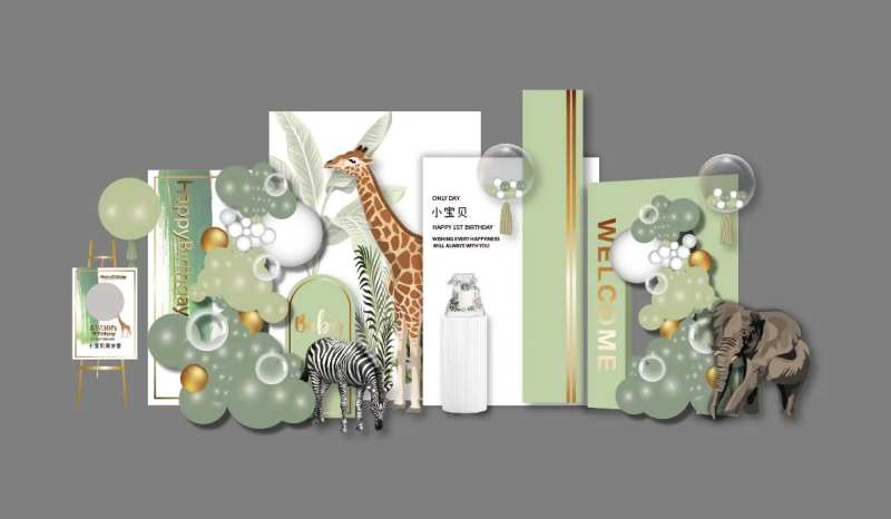 小清新绿色森系动物生日会美陈-采灵感-cailinggan.com