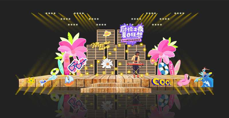 夏日夜市舞台-采灵感-cailinggan.com