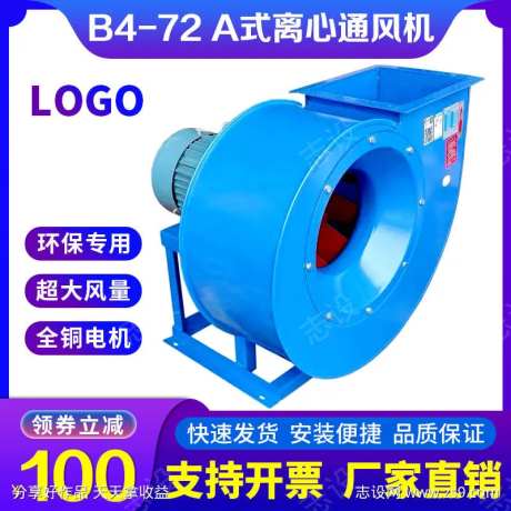 电商主图设计-采灵感-https://www.cailinggan.com/