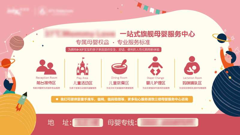 妈咪-采灵感-cailinggan.com