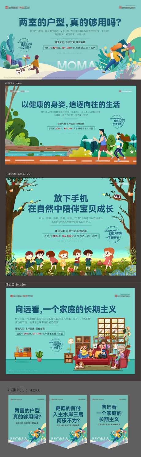 价值导向-采灵感-https://www.cailinggan.com/