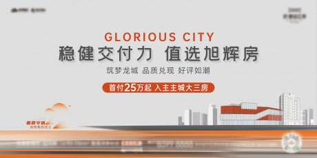 交付力主画面-采灵感-https://www.cailinggan.com/