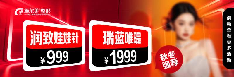 电商中通图-采灵感-cailinggan.com