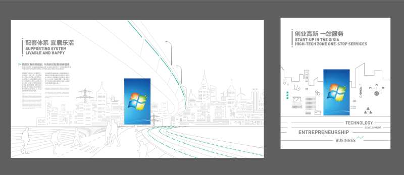 城市线条文化墙背景板-采灵感-cailinggan.com