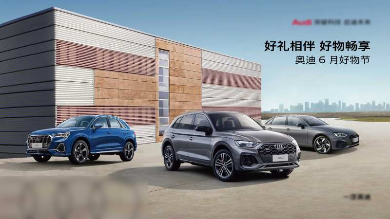 汽车海报-采灵感-cailinggan.com