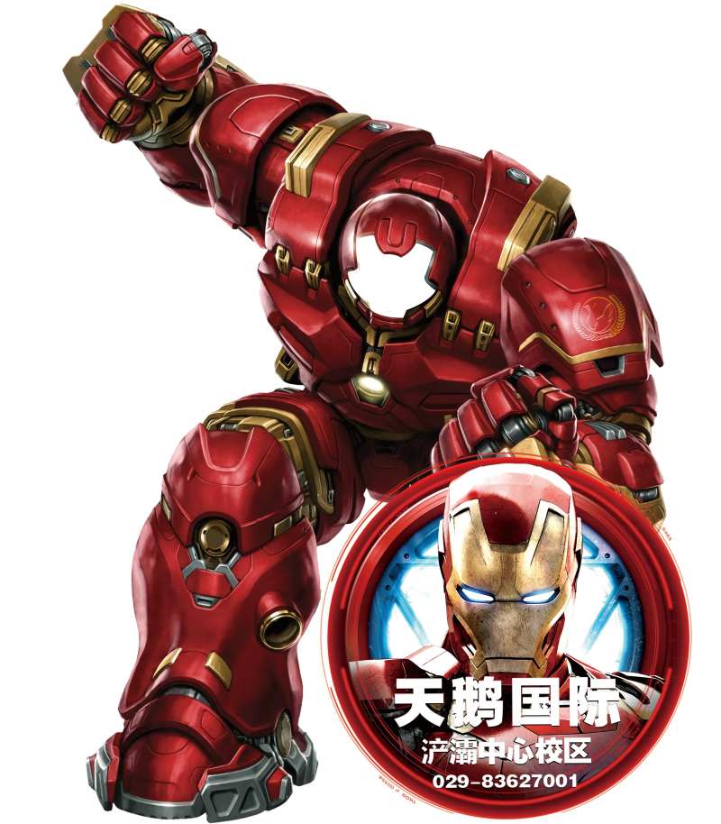 机器人氛围展板                                                                                                                                                                                                 -采灵感-cailinggan.com