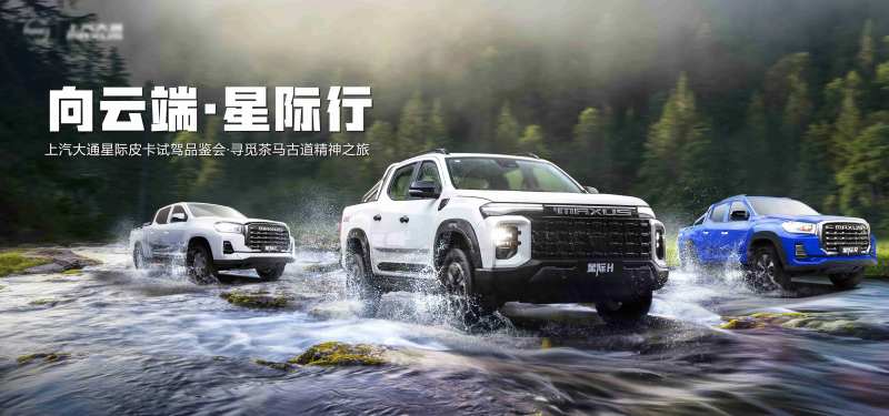 汽车出行主K-采灵感-cailinggan.com