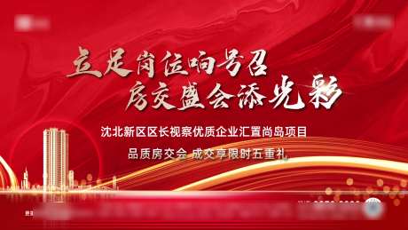 视频定帧-采灵感-https://www.cailinggan.com/