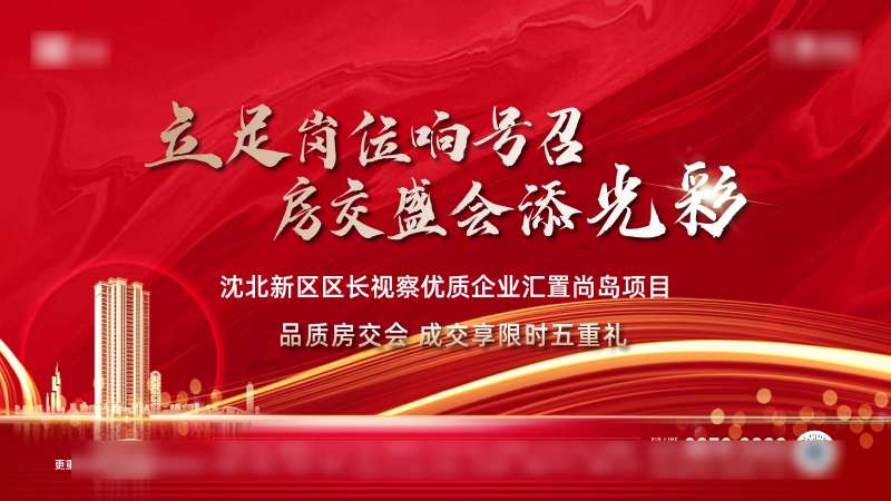 视频定帧-采灵感-cailinggan.com