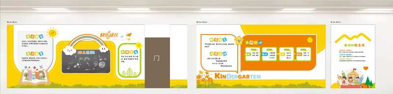 学校文化圈-采灵感-cailinggan.com