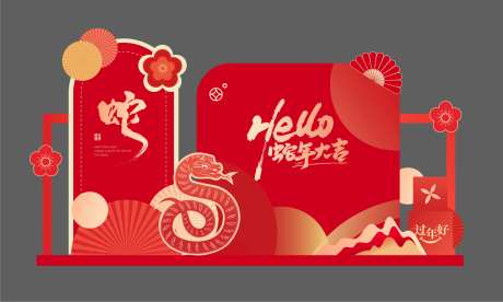 新年包装DP打卡-采灵感-https://www.cailinggan.com/