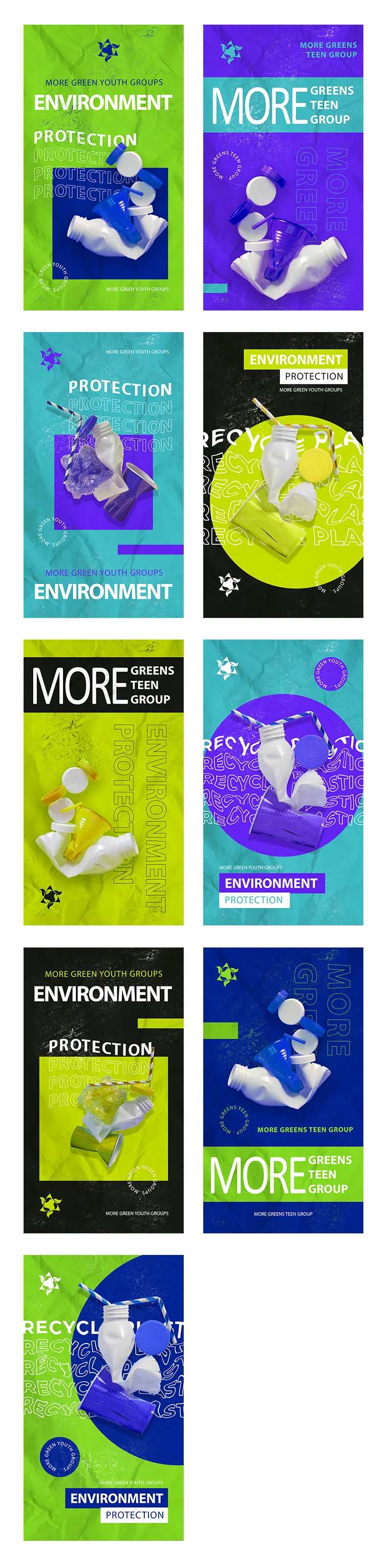 环保型创意系列海报-采灵感-cailinggan.com