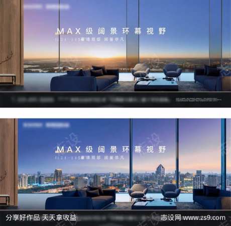 宽境产品主画面-采灵感-https://www.cailinggan.com/