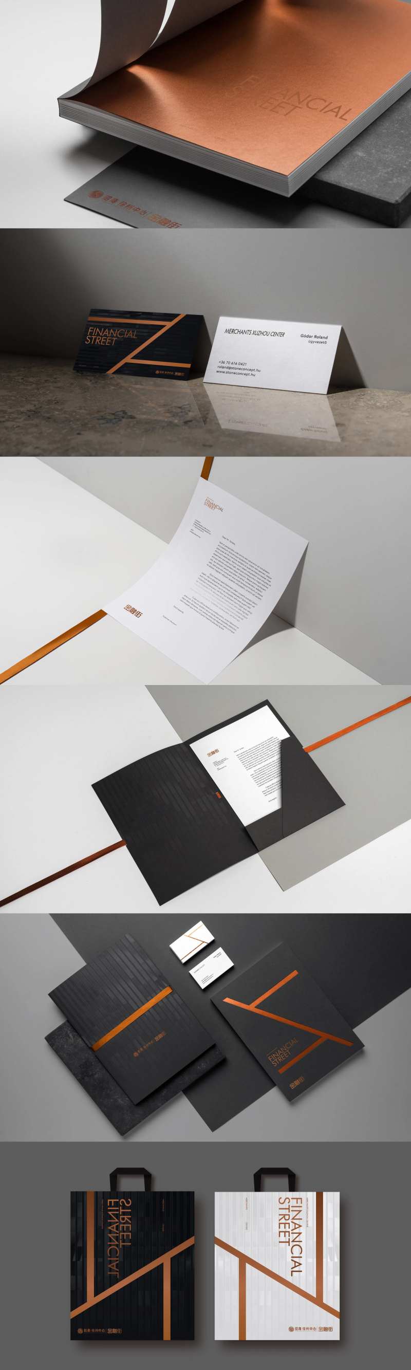 高端商务办公智能样机-采灵感-cailinggan.com