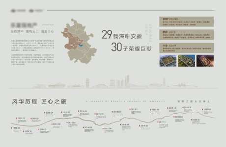 工法墙-采灵感-https://www.cailinggan.com/