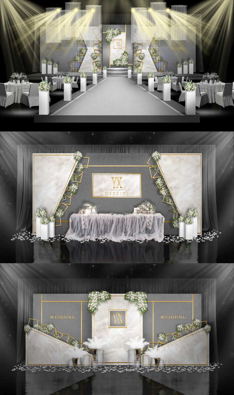 高雅灰婚礼活动展板-采灵感-cailinggan.com