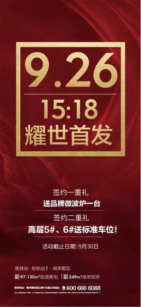 加推-采灵感-cailinggan.com