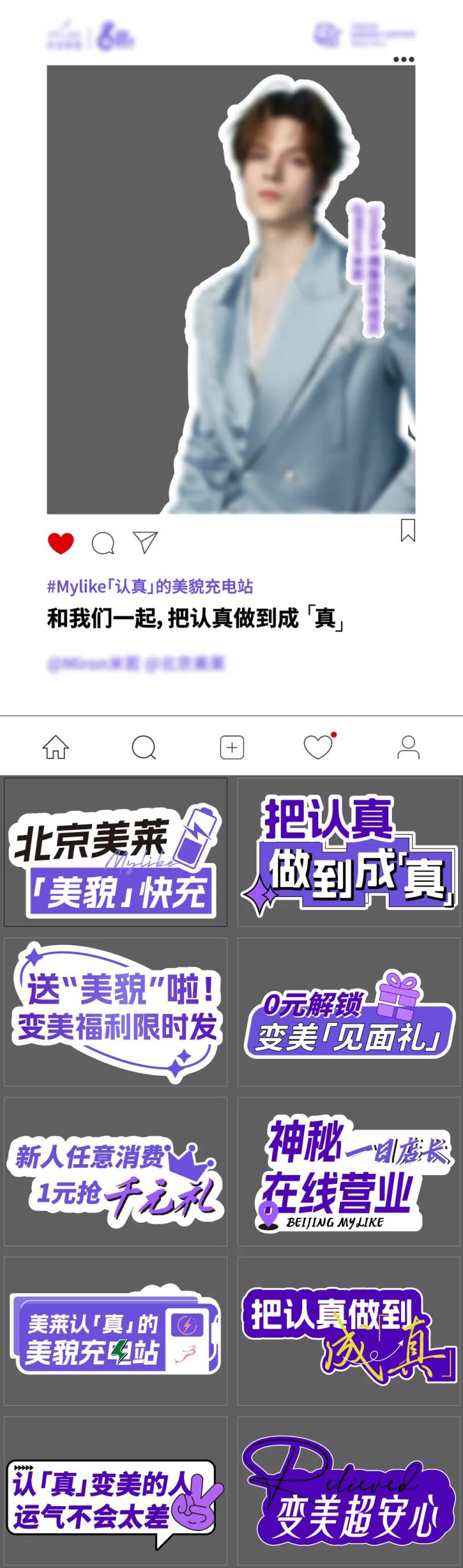 KT板打卡手牌-采灵感-cailinggan.com