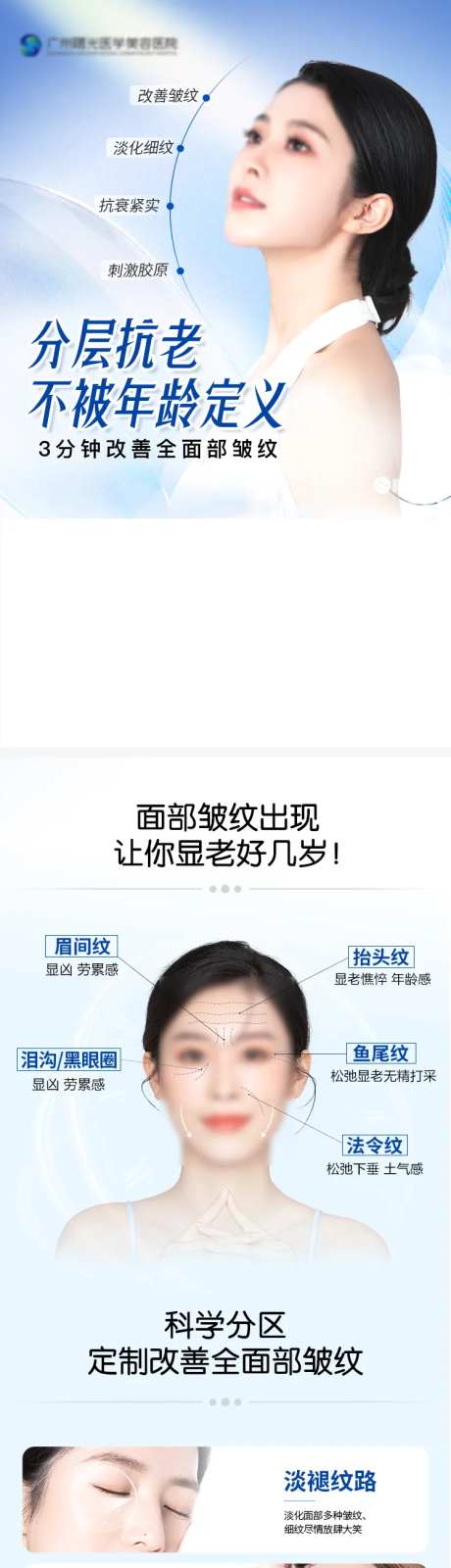 咨询工具-采灵感-https://www.cailinggan.com/