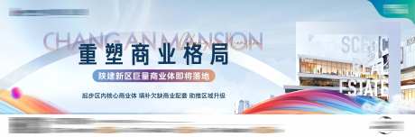 商业主背景-采灵感-https://www.cailinggan.com/