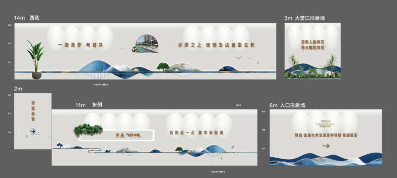 看房通道-采灵感-cailinggan.com