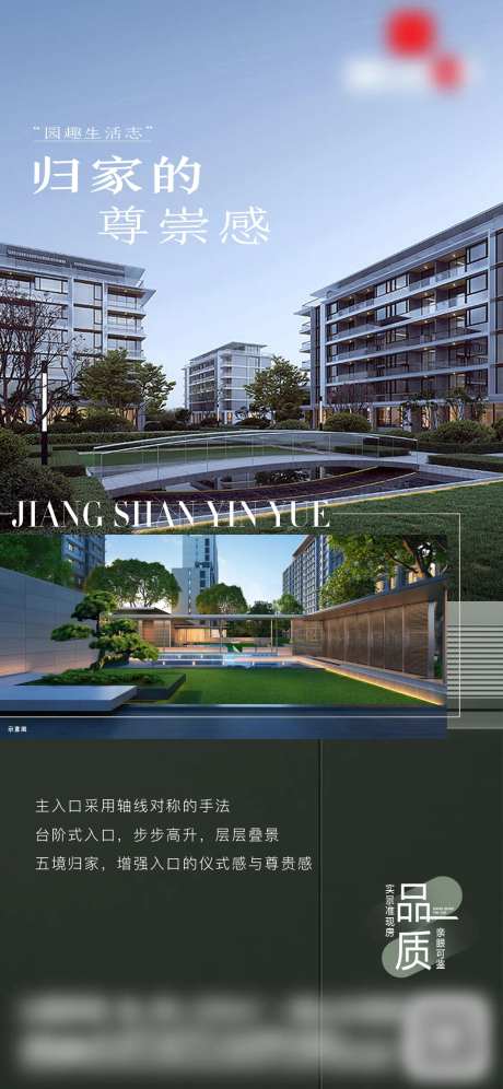 价值单图-采灵感-https://www.cailinggan.com/