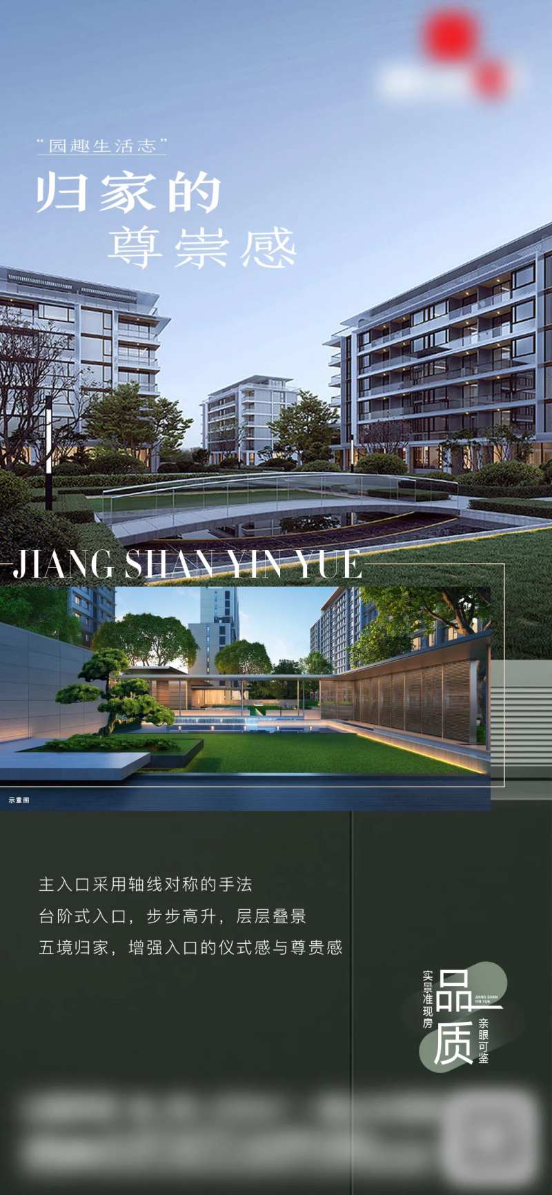 价值单图-采灵感-cailinggan.com