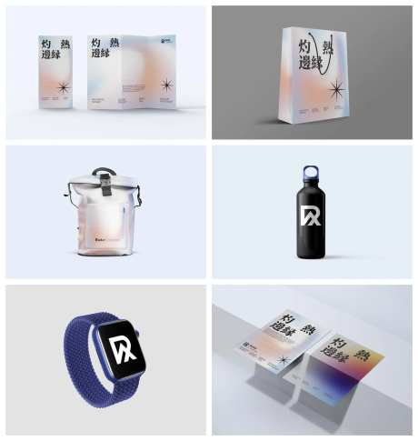 手提袋纸袋样机-采灵感-https://www.cailinggan.com/