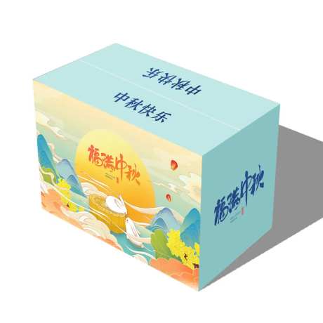 中秋礼盒-采灵感-https://www.cailinggan.com/