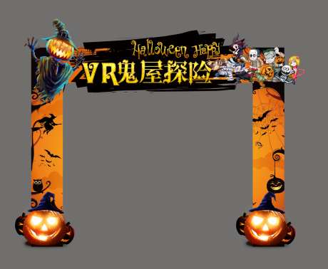 地产万圣节门头-采灵感-https://www.cailinggan.com/