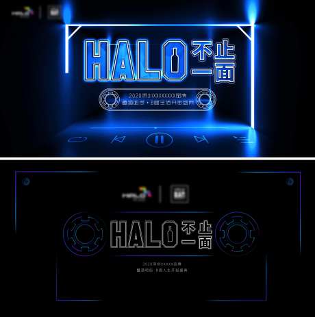 房地产磁带主题活动开幕式背景板-采灵感-https://www.cailinggan.com/