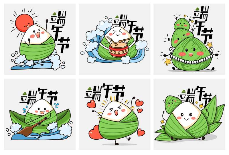 端午节粽子表情包设计-采灵感-cailinggan.com