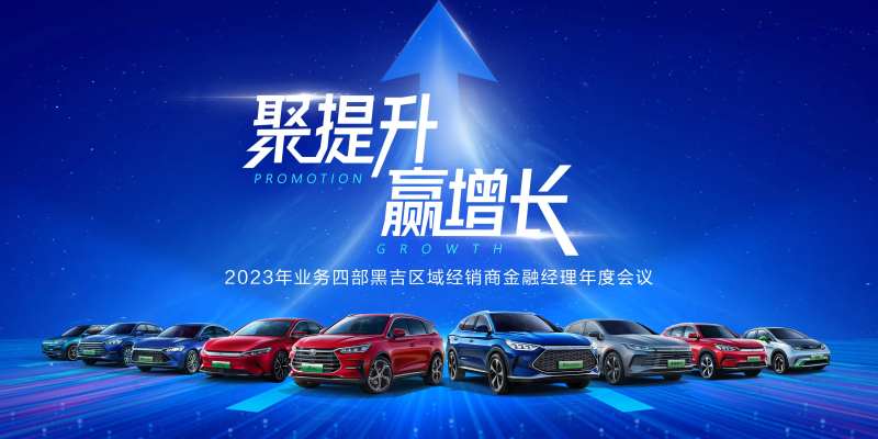 增长增效-采灵感-cailinggan.com