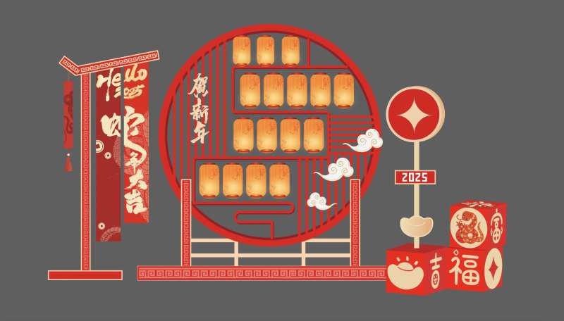 贺新年美陈堆头-采灵感-cailinggan.com