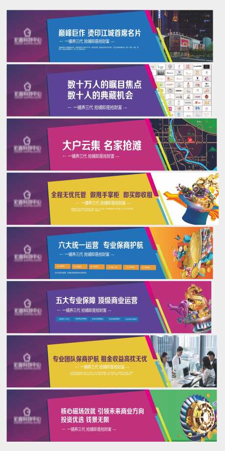宏鑫购物中心-采灵感-https://www.cailinggan.com/