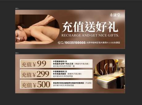 充值好礼卡券-采灵感-https://www.cailinggan.com/