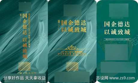 水商标定制水-采灵感-https://www.cailinggan.com/