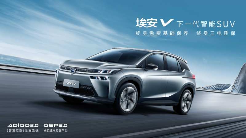 汽车主视觉下一代智能SUV终身免费基-采灵感-cailinggan.com