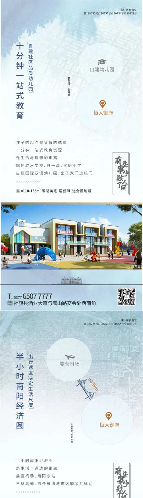 距离价值点-采灵感-https://www.cailinggan.com/