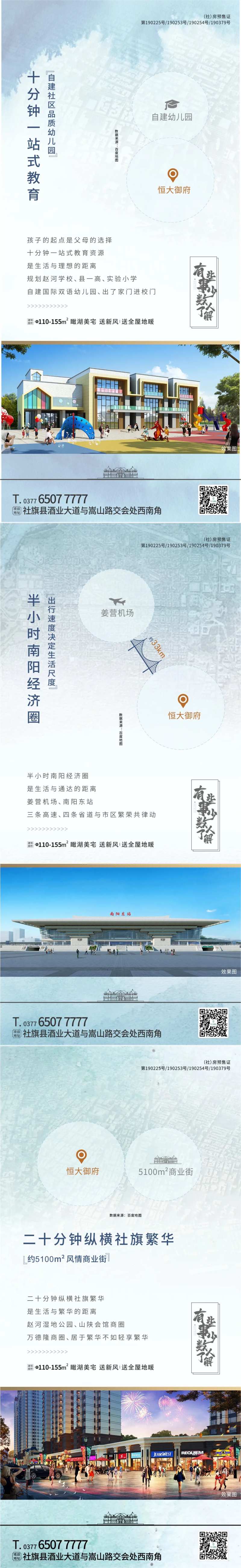 距离价值点-采灵感-cailinggan.com