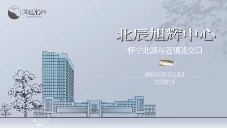 安徽合肥地标建筑单图-采灵感-https://www.cailinggan.com/