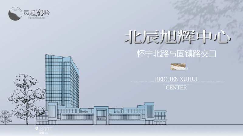 安徽合肥地标建筑单图-采灵感-cailinggan.com
