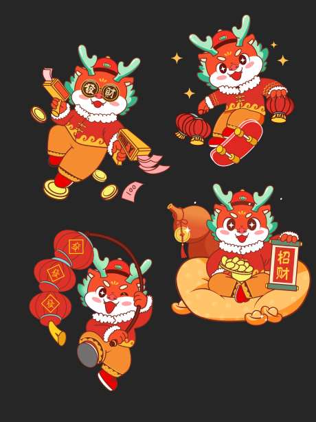 龙年表情IP形象设计-采灵感-https://www.cailinggan.com/
