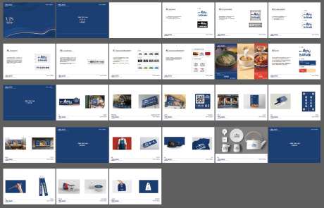 餐饮品牌vis-采灵感-https://www.cailinggan.com/